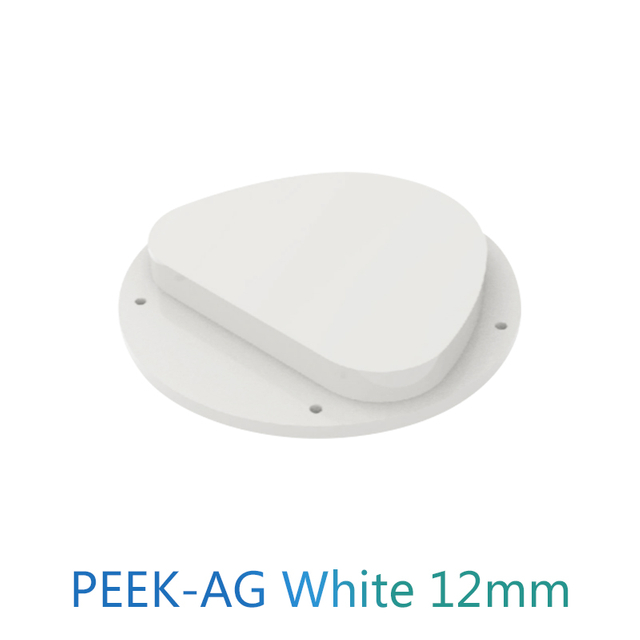 كتل نظرة خاطفة 71 مم