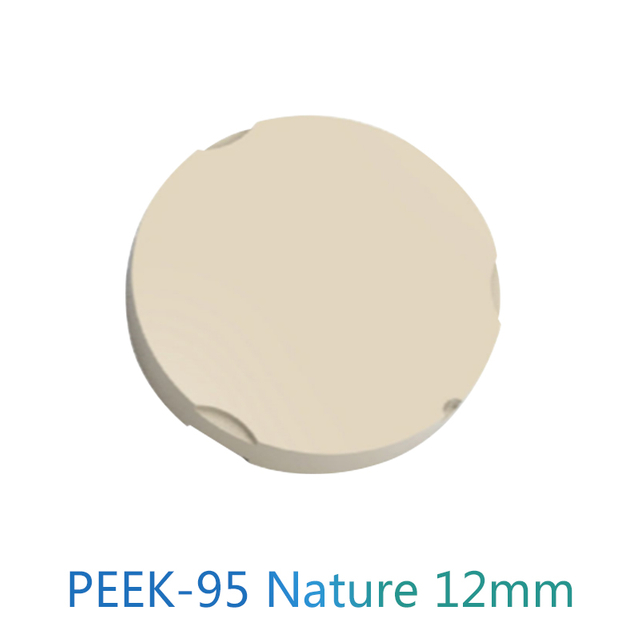 95 মিমি পিক ব্লক