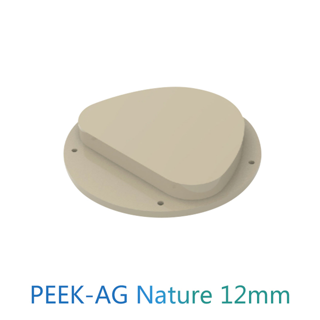 كتل نظرة خاطفة 71 مم