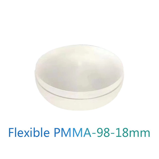 98mm フレキシブル PMMA ブロック 